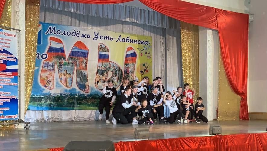 В Усть-Лабинске накануне Дня молодежи состоялся концерт