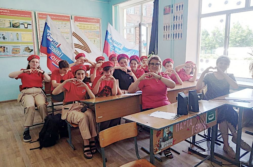 Усть-лабинские школьники наводят телемосты