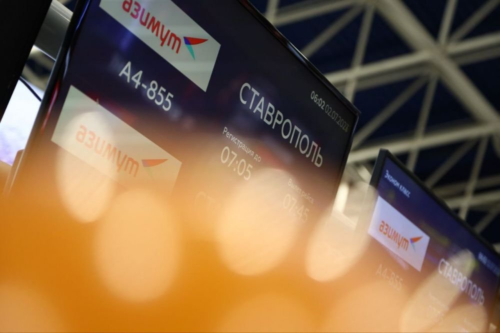 Сочи и Ставрополь связало прямое авиасообщение