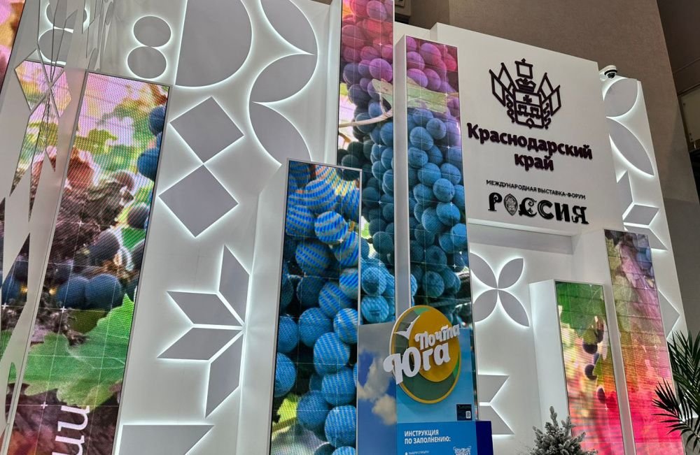 Где в России жить хорошо?