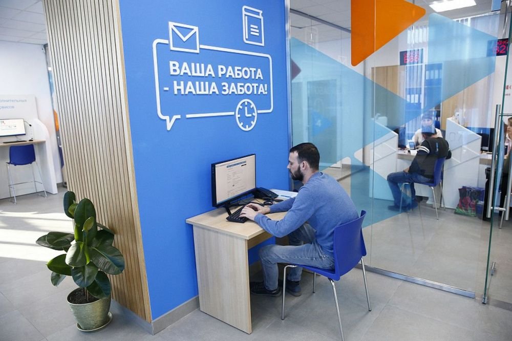 Более 100 тысяч человек трудоустроились на Кубани благодаря центрам занятости