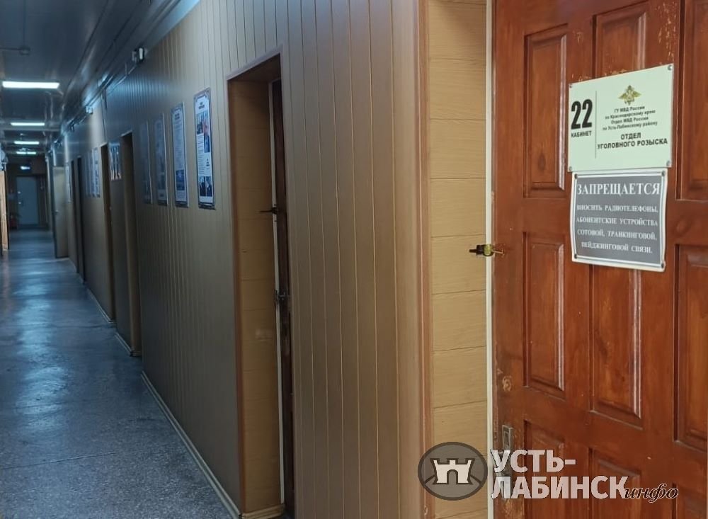 Новогоднее братоубийство в хуторе Согласном