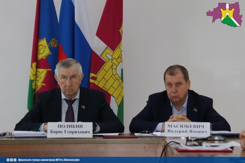 Состоялась внеочередная сессия Совета Усть-Лабинского района