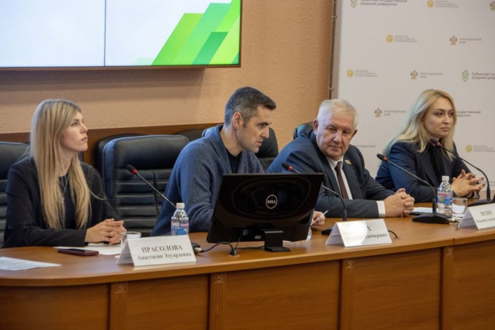 В «Прогресс Агро» стартовал новый сезон программы «Управление проектами в АПК»