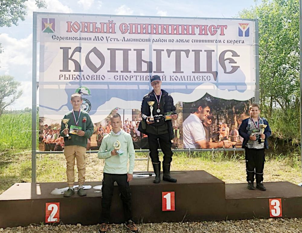 В Усть-Лабинске впервые соревновались юные спиннингисты