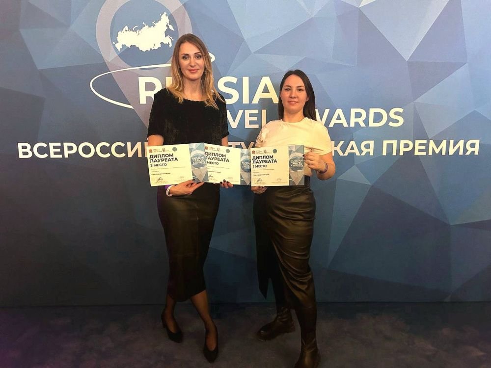 Новые награды в краевую копилку
