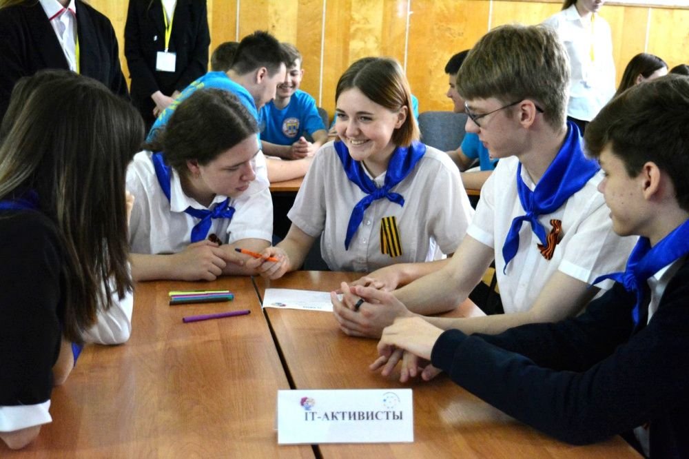 Новый учебный год с «Профессионалитетом»