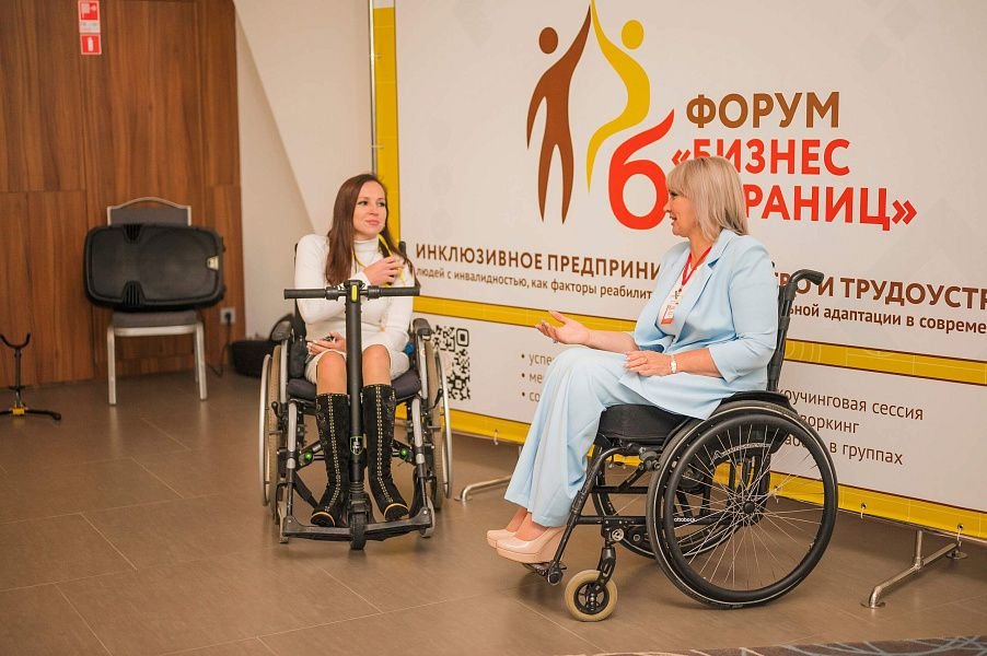 Для предпринимательства нет границ и условностей