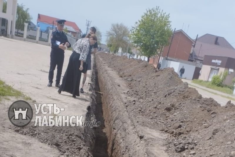 Возле Усть-Лабинского лицея обнаружено массовое захоронение человеческих останков