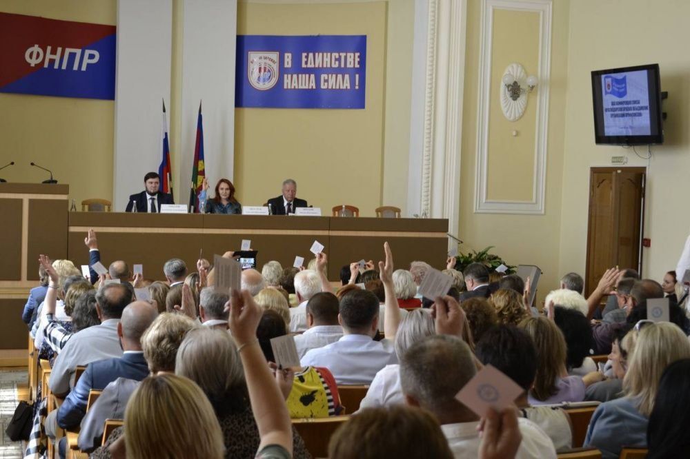 Светлану Бессараб вновь избрали председателем краевого профобъединения