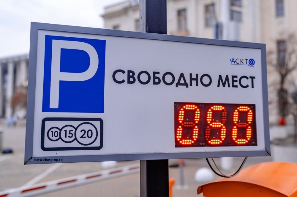 Как оформить разрешение за минуту