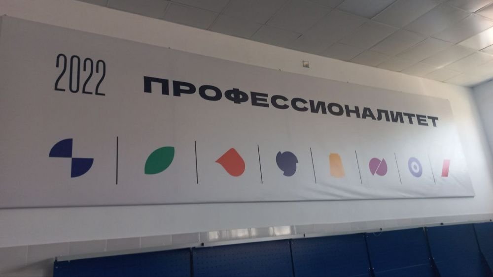 Лучших IT-специалистов будут готовить в Усть-Лабинске.