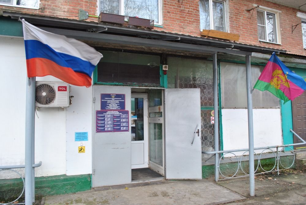 График работы паспортно-визовой службы