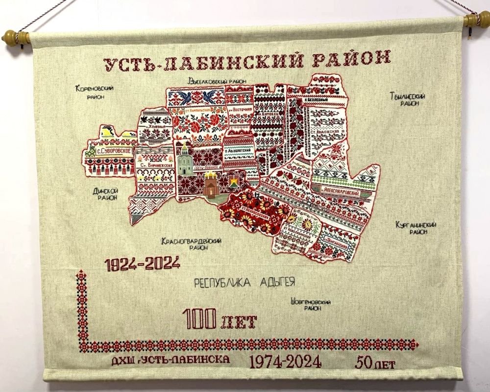 Юные художники Усть-Лабинска сделали подарок району