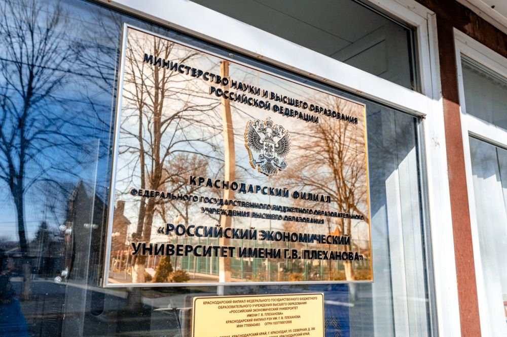 Побеждай и учись!