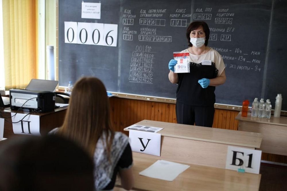 На Кубани пройдет первое родительское собрание по вопросам подготовки к ЕГЭ
