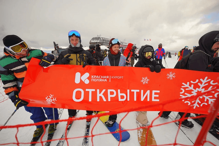 С новыми «покатушками»!