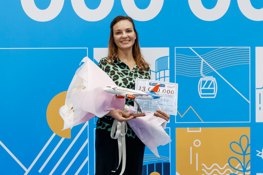 Приятные воспоминания