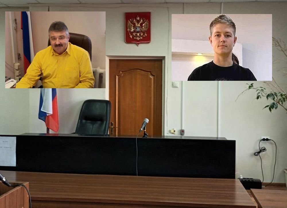 Ваша честь, у вас проблемы!