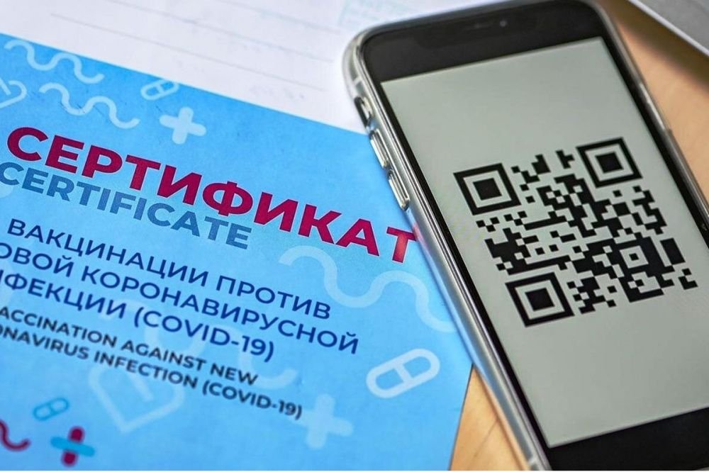 Обязательные QR-коды ввели для посещения ТРЦ на Кубани