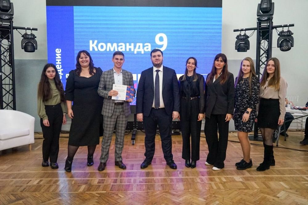 Новые горизонты для молодых госслужащих