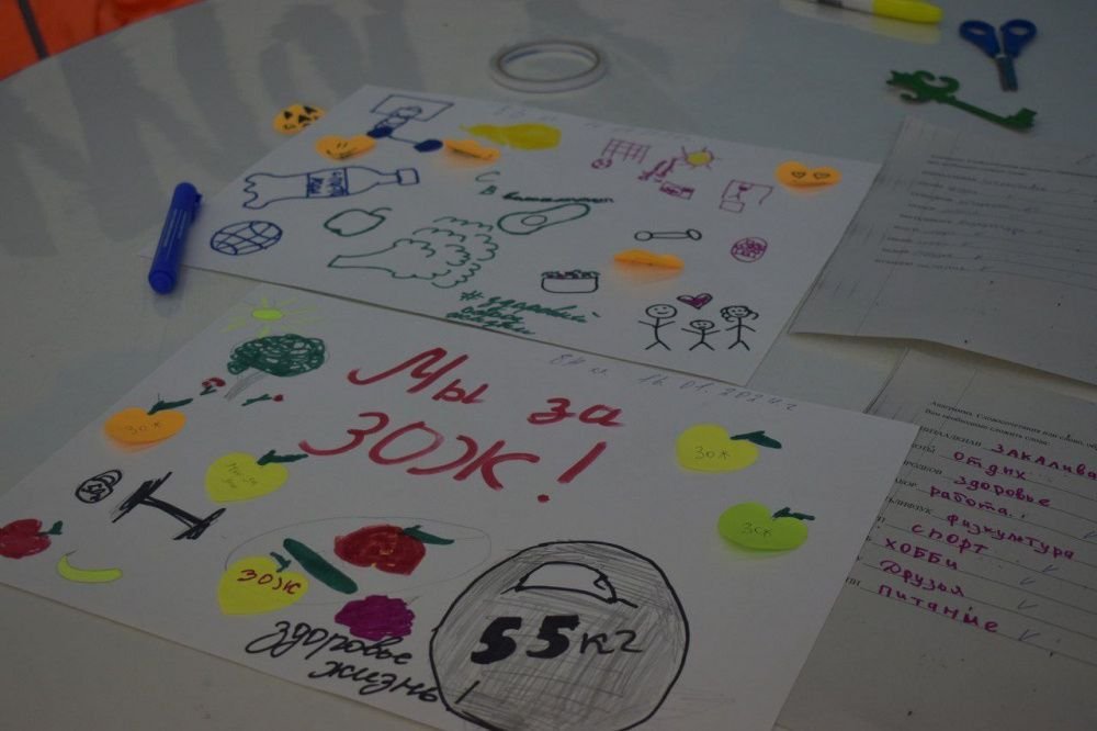 В районе прошли мероприятия, направленные на профилактику правонарушений среди детей и юношей