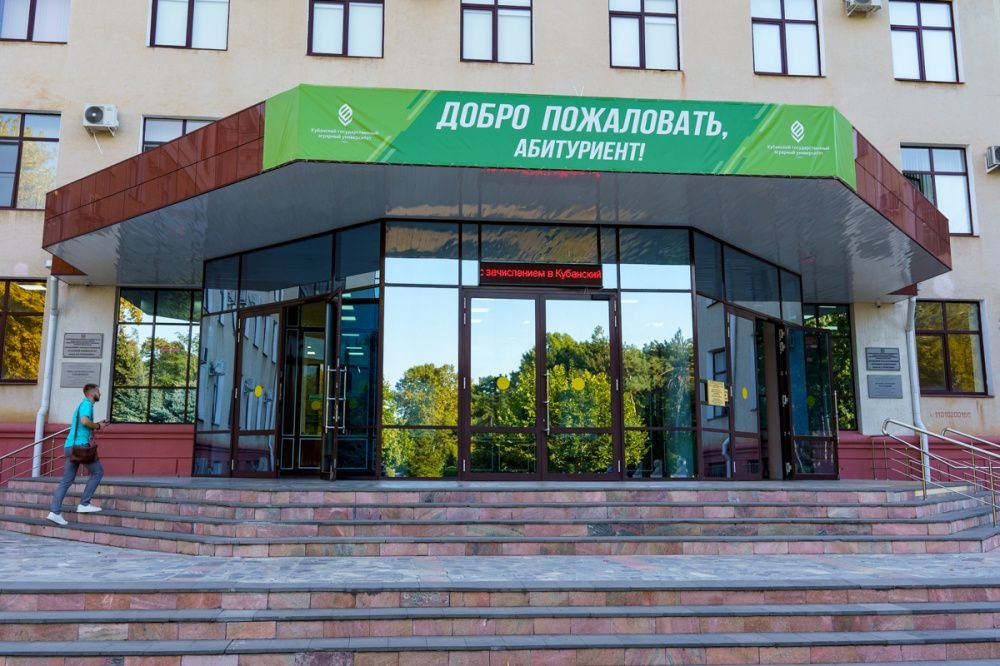 Рекордный набор для «бюджета»