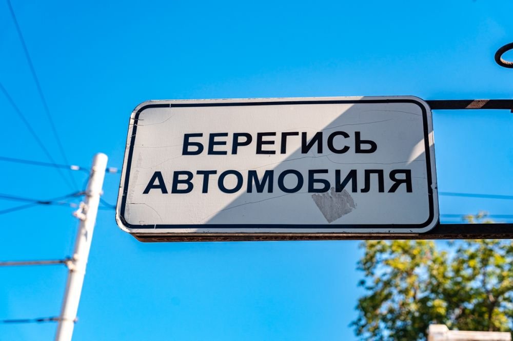 На трассе М-4 «Дон» от Горячего Ключа до Джубги ограничат движение грузовиков