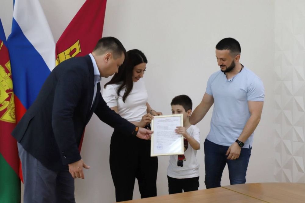 Семьи Усть-Лабинска получили господдержку