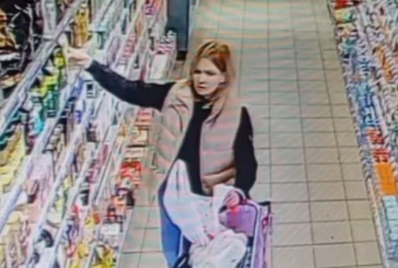 Внимание! Розыск!