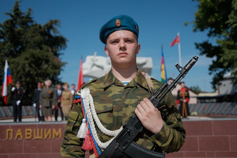 В Новороссийске 9 мая отметят военным парадом и праздничным салютом