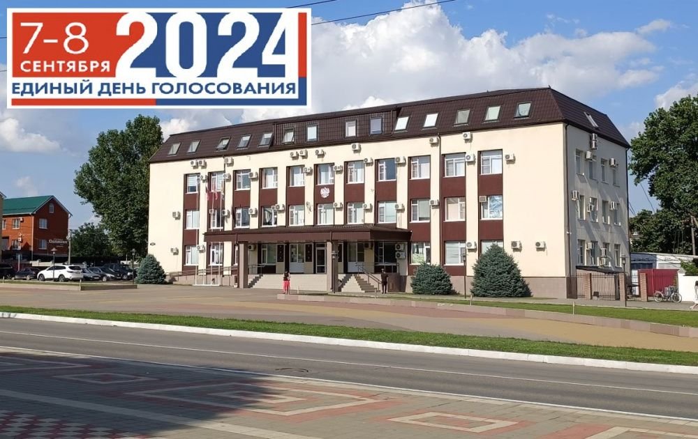 Устьлабинцы выберут новый состав горсовета