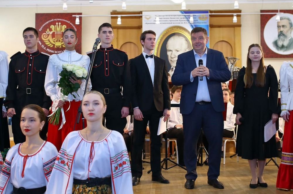 Музыка, которая объединяет