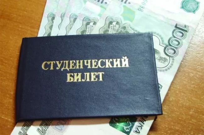 На Кубани подвели итоги конкурса на соискание специальной молодёжной стипендии администрации Краснодарского края.