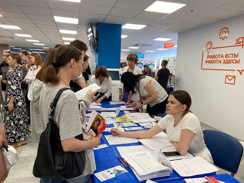 Центры занятости Кубани провели более 700 ярмарок вакансий
