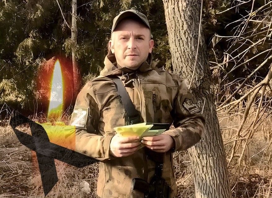 В Усть-Лабинске простились с героем СВО Иваном Югаем