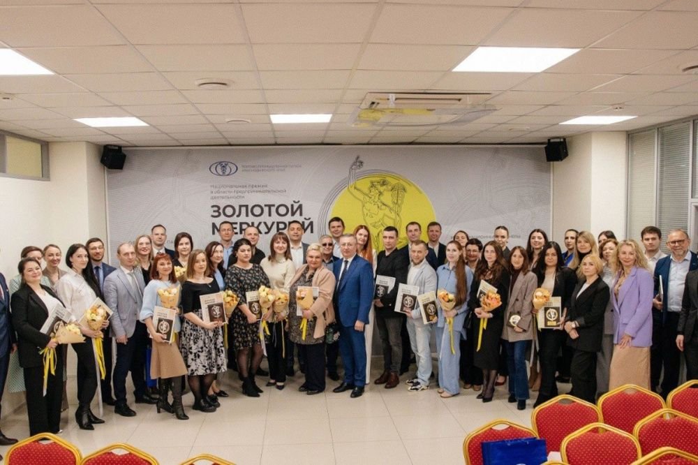 Завод «Усть-Лабинский» представит Кубань на федеральном этапе премии «Золотой Меркурий»