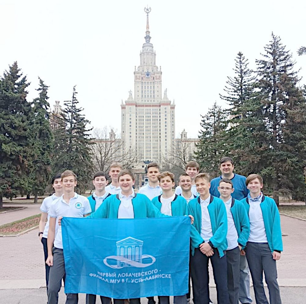 Усть-лабинские лицеисты победили в «Робофесте-2024»