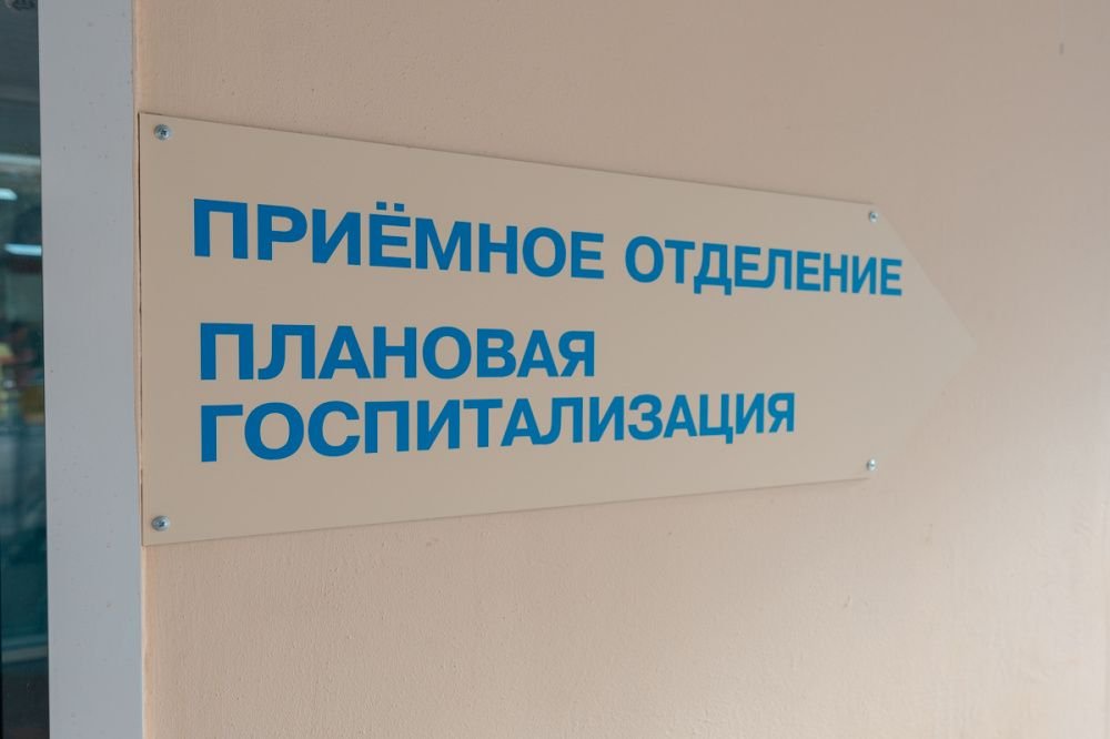 На Кубани онкопациентов будут лечить с помощью единственного в стране «вымораживателя» опухолей