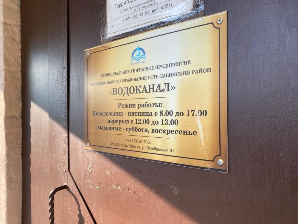 Акция под Новый год