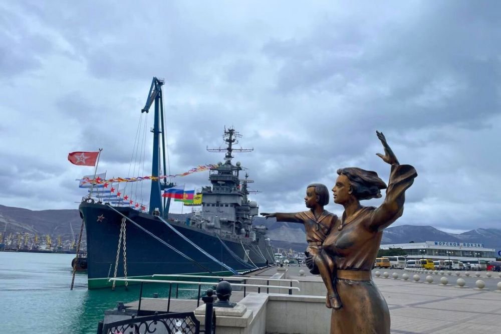 В Новороссийске впервые пройдет патриотический марафон