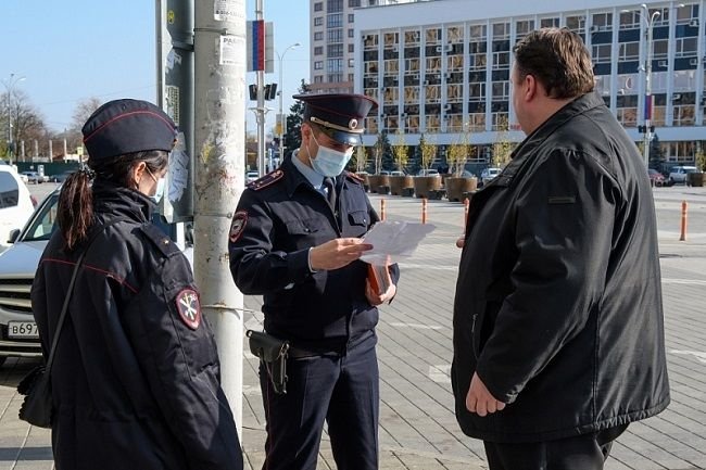 Спецпропуска на Кубани будут проверять при помощи технологий