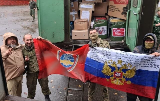 Партия гуманитарной помощи из Усть-Лабинска доставлена в Волноваху