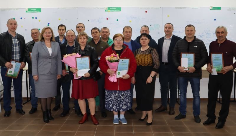 В «Рассвете» чествовали юбиляров трудового стажа