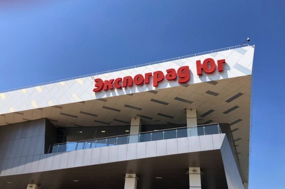 Кубанская промышленность на выставке в Краснодаре