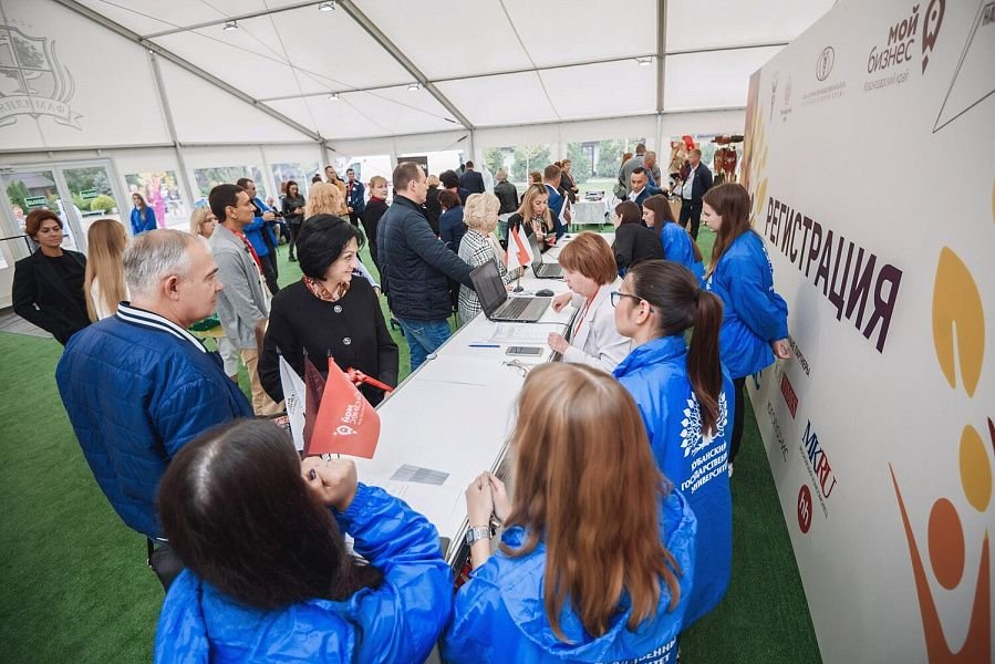 Второй форум семейного предпринимательства проведут в Краснодарском крае