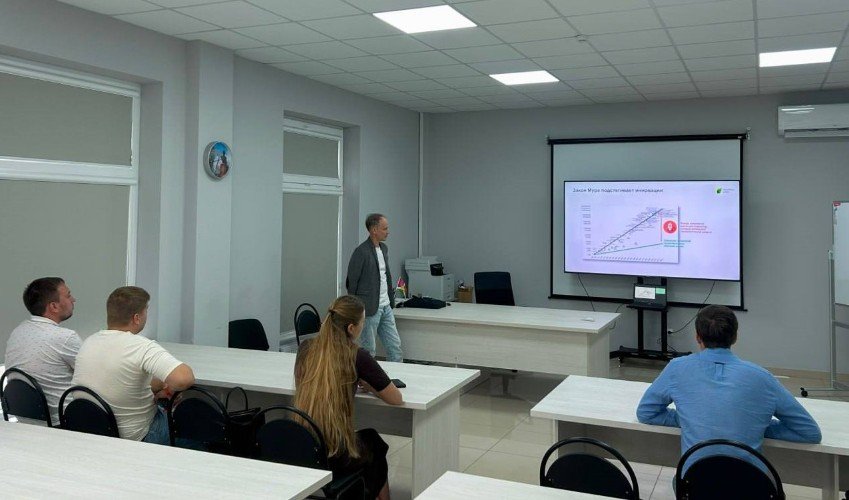 Занятия по цифровой трансформации