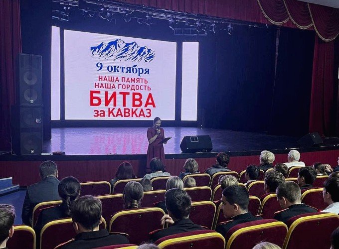 Кинозал и посетители