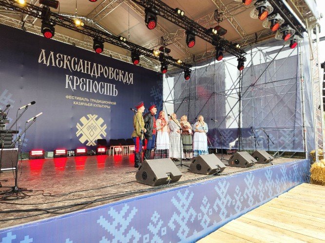 Концерт в парке