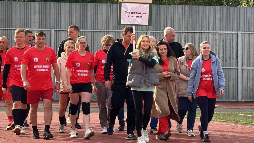 Приветствие команды